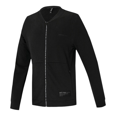 Adidas/阿迪达斯正品 夏季新款NEO男子运动外套DX9686 DX9685