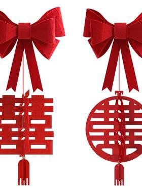 绚纪扶手楼梯装饰结婚