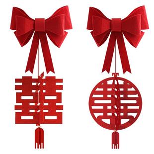 扶手楼梯装饰结婚挂件农村婚房婚礼布置挂饰新房房间客厅吊坠套装