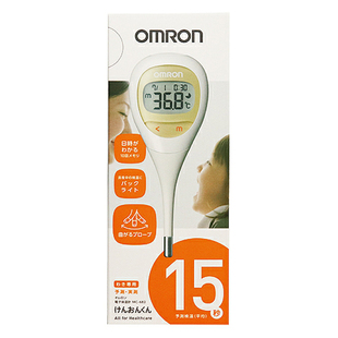 欧姆龙婴儿电子体温枪温度计高精度医用宝宝儿童发烧家用精准682