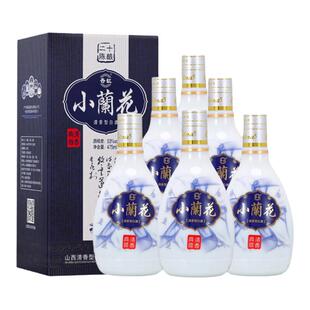 白酒整箱6瓶特价小兰花酒53度42度纯粮清香型酒水礼盒装 送礼高档