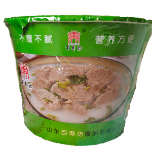 正宗百寿坊单县羊肉汤即食 方便速食单县羊肉粉丝汤羊杂汤桶装