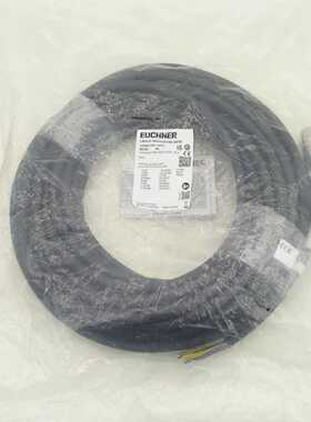 20m Euchner 092726 CM23F1919XDIFPU20 Verbindungskabel CM23F1