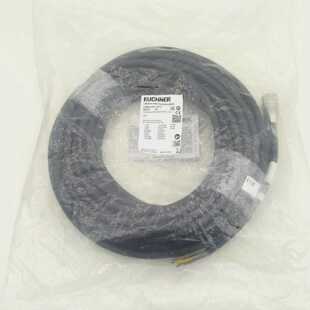 20m Euchner 092726 CM23F1919XDIFPU20 Verbindungskabel CM23F1