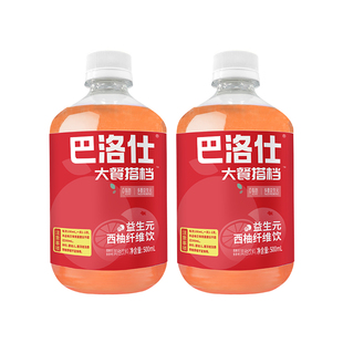 巴洛仕西柚汁益生元纤维果饮500mlx6瓶无蔗糖浓缩果蔬汁旗舰店