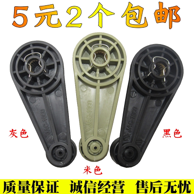 JAC江淮五十铃货车康铃/骏铃/威铃 帅铃玻璃升降器车窗门摇把手柄