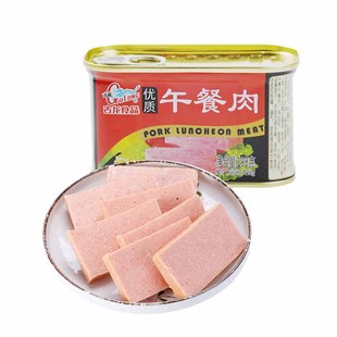 古龙食品优质午餐肉罐头三明治火锅专用即食198g应急长期储备食品