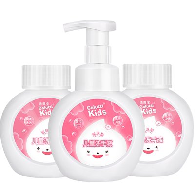 德露宝儿童洗手液宝宝专用