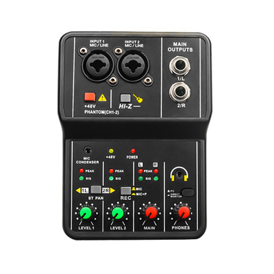 Q12电脑USB外接声卡调音台录音编曲视频会议直播专用