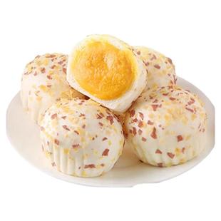 安井金麦流沙包300g*5袋 营养早餐组合包子冷冻半成品奶黄包馒头