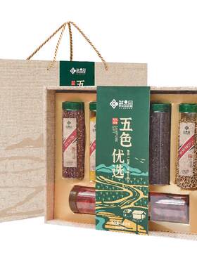春节大礼包礼品五谷杂粮粗粮礼盒