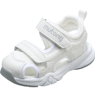 牧童学步鞋宝宝凉鞋夏季包头防撞童鞋男童婴儿软底运动沙滩鞋女童