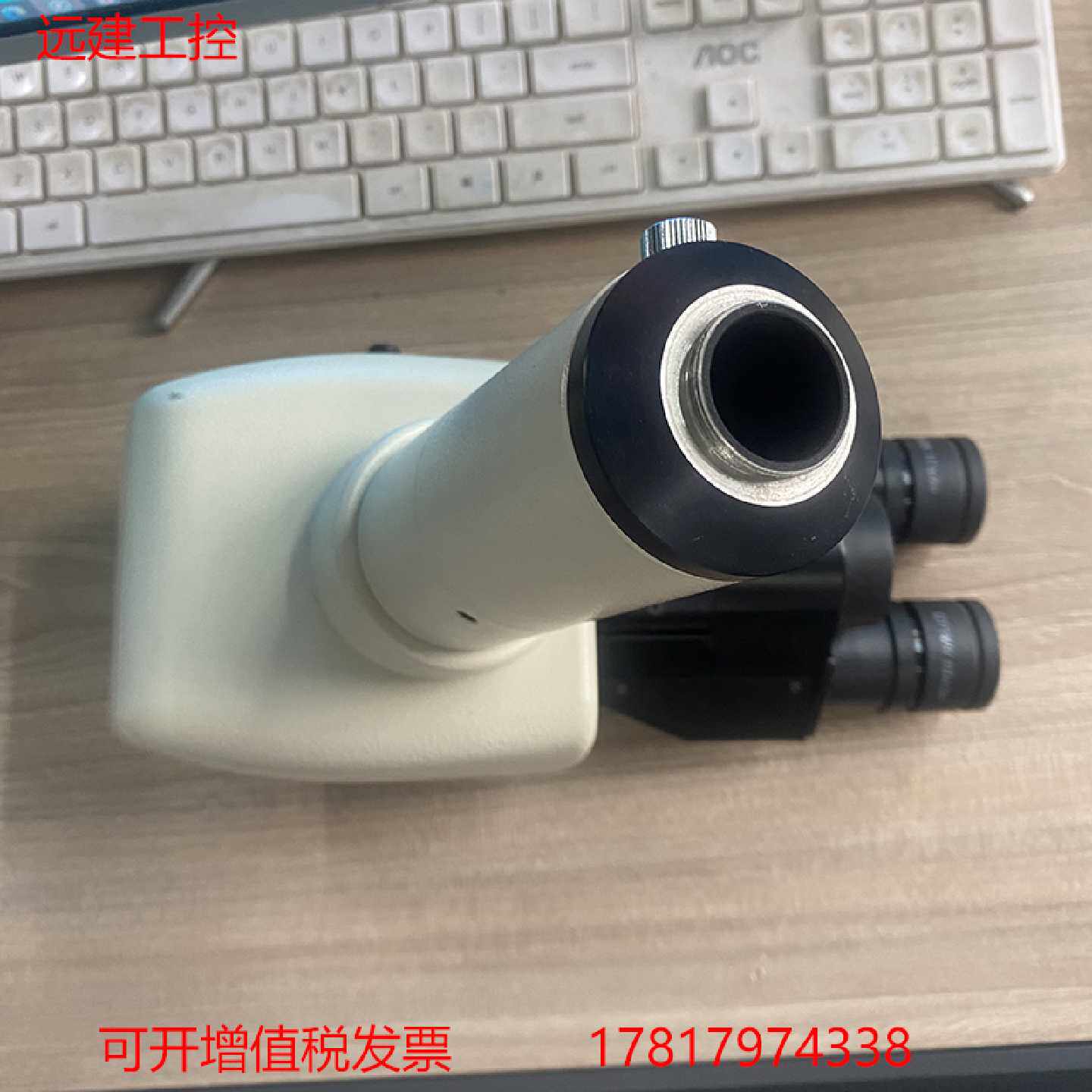议价远建 Nikon尼康金相显微镜三目观察头带目镜CFWN 10X/20 成色