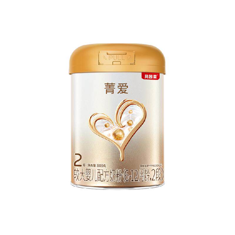 ������ ݼ��6-12��Ӥ���̷�2�� 800�� 1��