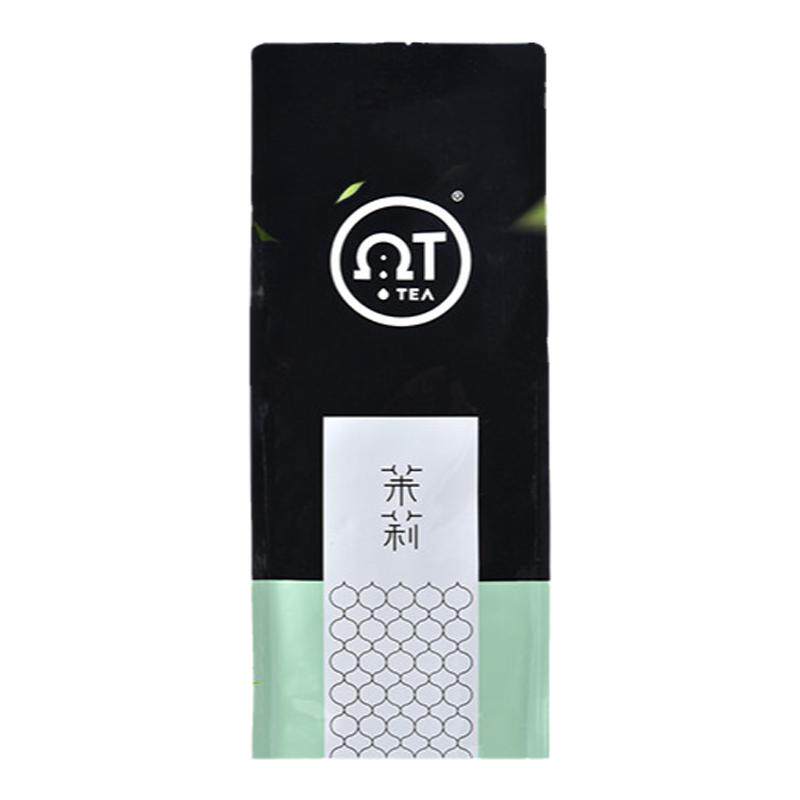 翡翠茉莉花茶柠檬茶绿茶水果茶饮原新荣阳秋月夏末浮绿白露多款茶