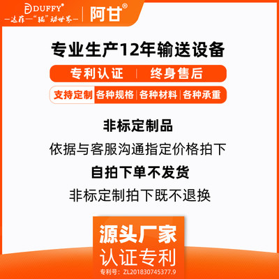 弯送传流水线转下货卸货输送带无动力滚筒机滚筒伸缩输送机神器线