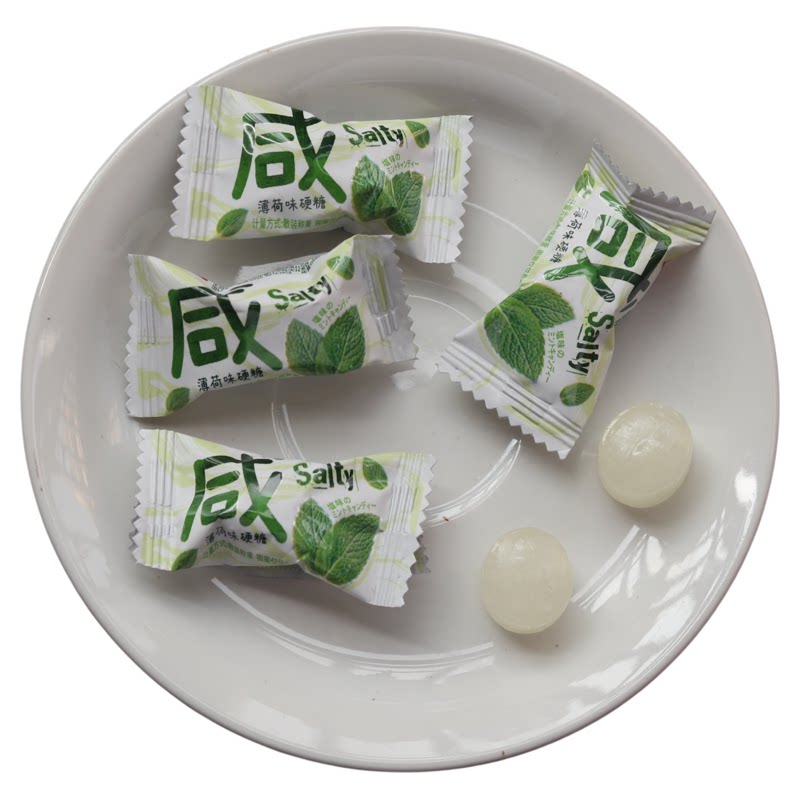 旭鑫咸薄荷糖果咸味硬糖结婚喜糖满月伴手礼门店接待等位小零食