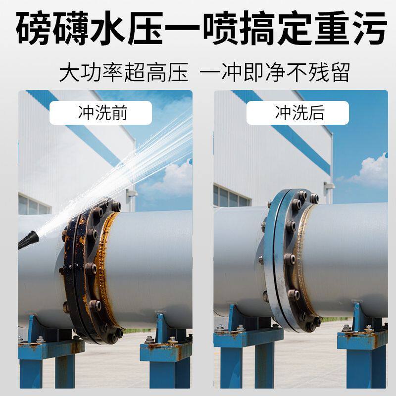 黑猫启辰高压清洗机冷水热水蒸汽多功能大功率化工厂采油设备清洗