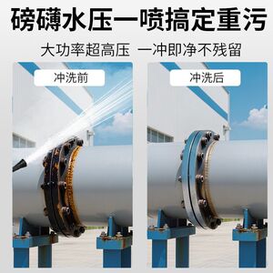 黑猫启辰高压清洗机冷水热水蒸汽多功能大功率化工厂采油设备清洗