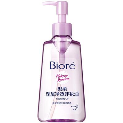 【立即购买】Biore碧柔深层净透卸妆油150ml*1清洁快速卸妆