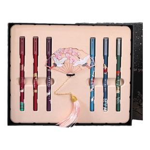 创意中性笔礼盒套装中国古风高颜值签字笔小学生金属书签故宫文创文具礼品送老师同学网红生日礼物精美伴手礼