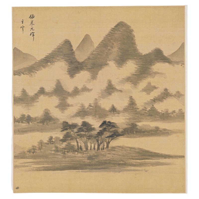 明代 董其昌赠敬韬仿古山水册 名家国画微喷复制临摹学习画稿