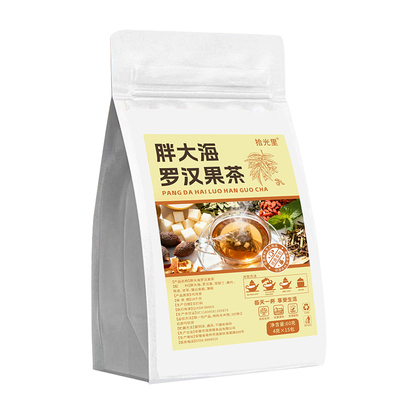 罗汉果胖大海雪梨茶甘草菊花茶煮老师止咳金银花冬季蒲公英陈皮