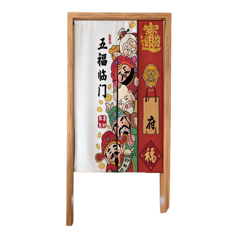 日式招财猫免打孔隔断门帘定制