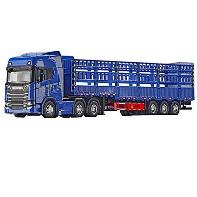 1/50仿真斯堪尼亚高栏卡车合金运输车模型半挂拖车玩具车生日礼物