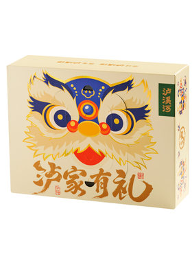 泸溪河桃酥饼干节日礼盒生日送礼南京特产中式糕点心零食大礼包