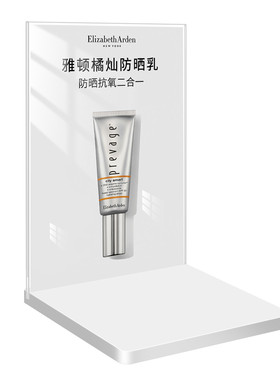 化妆品陈列展示台直播桌面置物架