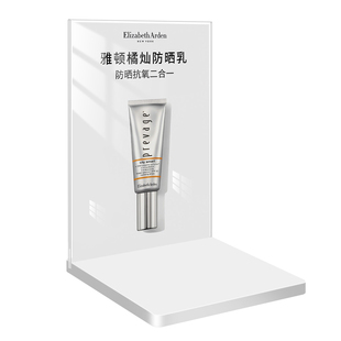 护肤品陈列架化妆品展示架专柜产品展示台定制直播间商品置物架首饰手办盲盒摆台亚克力促销广告牌桌面立牌