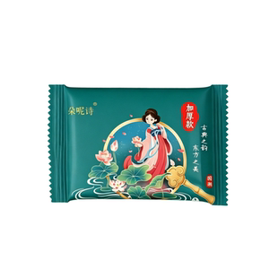 【加大加厚】压缩毛巾旅行独立包装洗脸巾便携式面巾酒店旅行用品