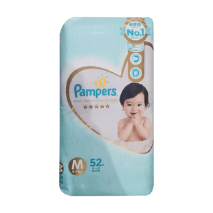 日本帮宝适一级帮超薄纸尿裤新生婴儿宝宝尿不湿拉拉裤NBS M L XL