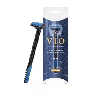 日本白羽毛VIO私处修剪器毛发剃毛刀男士脱毛专用私密安全刮毛刀