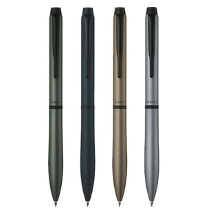日本PILOT百乐ACRO DRIVE旋转式圆珠笔子弹头限定笔金属质感0.7mm高级商务办公旋转出芯