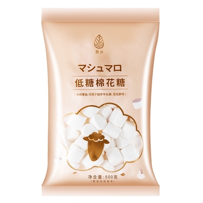 青外低甜度棉花糖雪花酥0牛轧糖专用材料烘焙非低糖非无糖烤添加