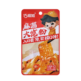 巧福娃麻酱大宽粉魔芋粉条麻酱味香辣味休闲小吃即食零食30g袋装