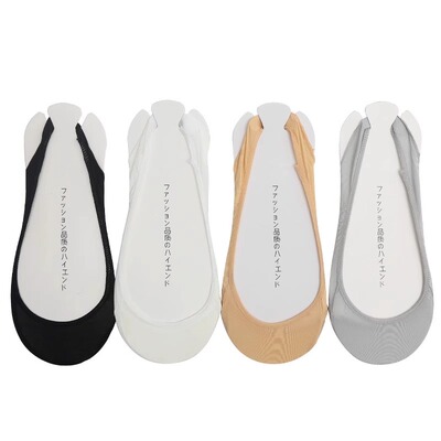 夏季薄款防滑不掉跟船袜