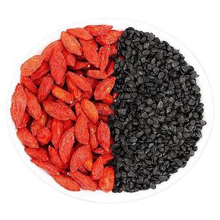 韭菜籽枸杞茶男士茶养生茶肾关心炒熟韭菜子原料包装泡水喝60克罐