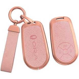 适用于长城欧拉好猫钥匙套汽车黑猫闪电猫白猫全包gt高档金属壳扣