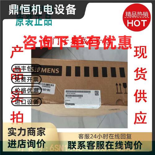 议价6SN1145-1BA01-0BA2西门子611伺服电源模块6SN1145-1BA01-0BA