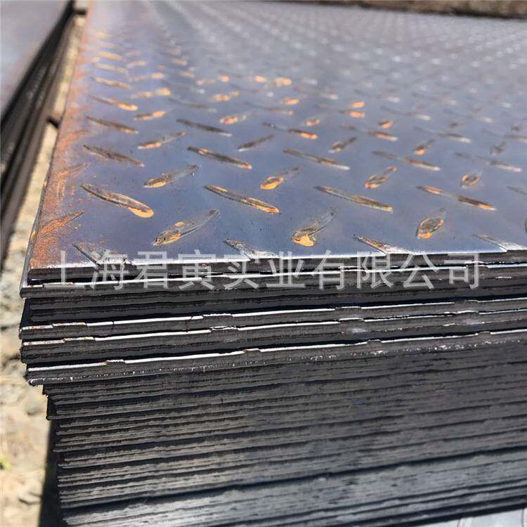 现货q235花纹板 3.75mm 加工折弯机械台面切割规格齐全 免费送货