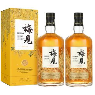 梅见金桂青梅酒12度750ml*2瓶微醺礼盒装