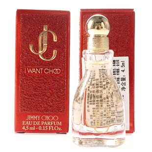 宋茜Jimmy吉米周I Want Choot仲夏夜之桃耀我女士Q香水小样4.5ML