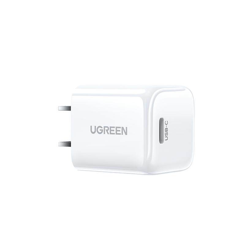 【护机】绿联20W氮化镓迷你快充