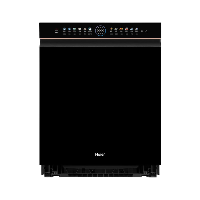 海尔W5000洗碗机全自动嵌入式智能家用双面洗变频9D精洗一级水效