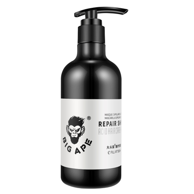 玻尿酸焗油膏护发素修复毛躁神器