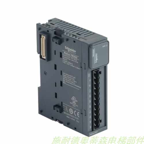 议价施耐德原装模块 PLC模块 TM3AM6 TM3AM6G TM3AQ2 TM3AQ2G原装