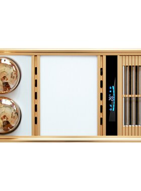 安全30年品牌品质浴霸多功能暖风